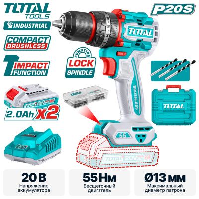 Дрель-шуруповерт ударная TOTAL TIDLI20558