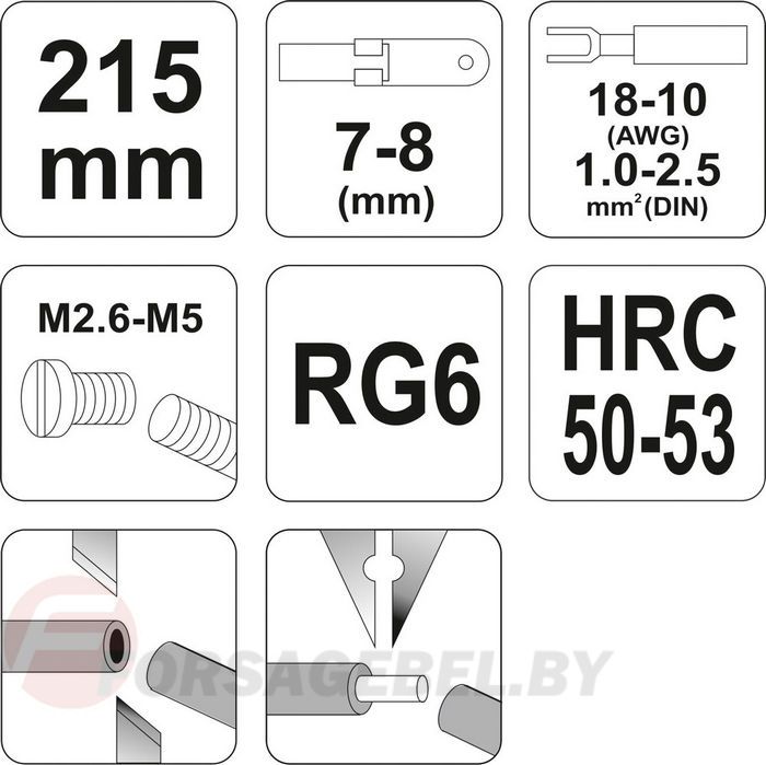 Щипцы для обжима и зачистки проводов 1.25-2.5/8-12AWG; 1.0/8AWG Yato YT-2293