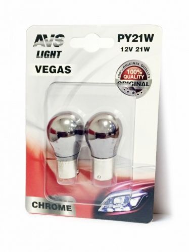 Лампа Vegas CHROME в блистере 12V. PY21W(BAU15S) orange смещ. цоколь - 2 шт. AVS A07112S