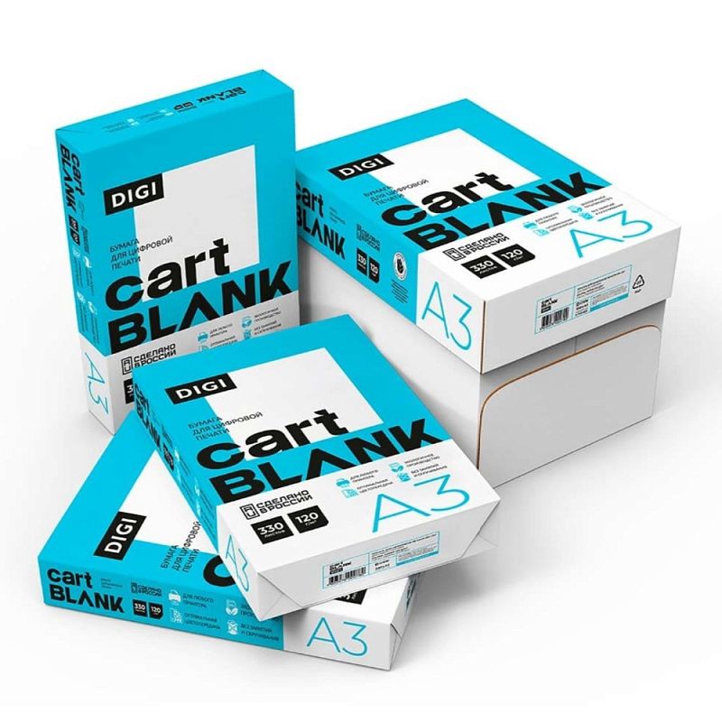 Бумага "Cartblank Digi", A3, 330 листов, 120 г/м2