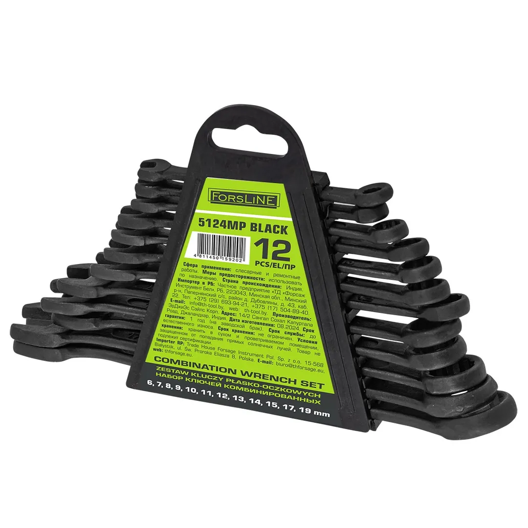 Набор ключей комбинированных 6-15, 17, 19 мм 12 пр ForsLine FL-5124MP BLACK