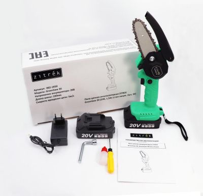 Пила цепная аккумуляторная GreenSaw 20 ZITREK 082-1850