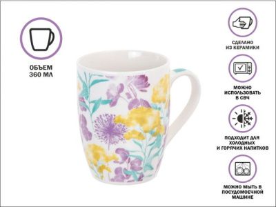 Кружка керамическая, 360 мл., FLORA-4, PERFECTO LINEA 30-063634