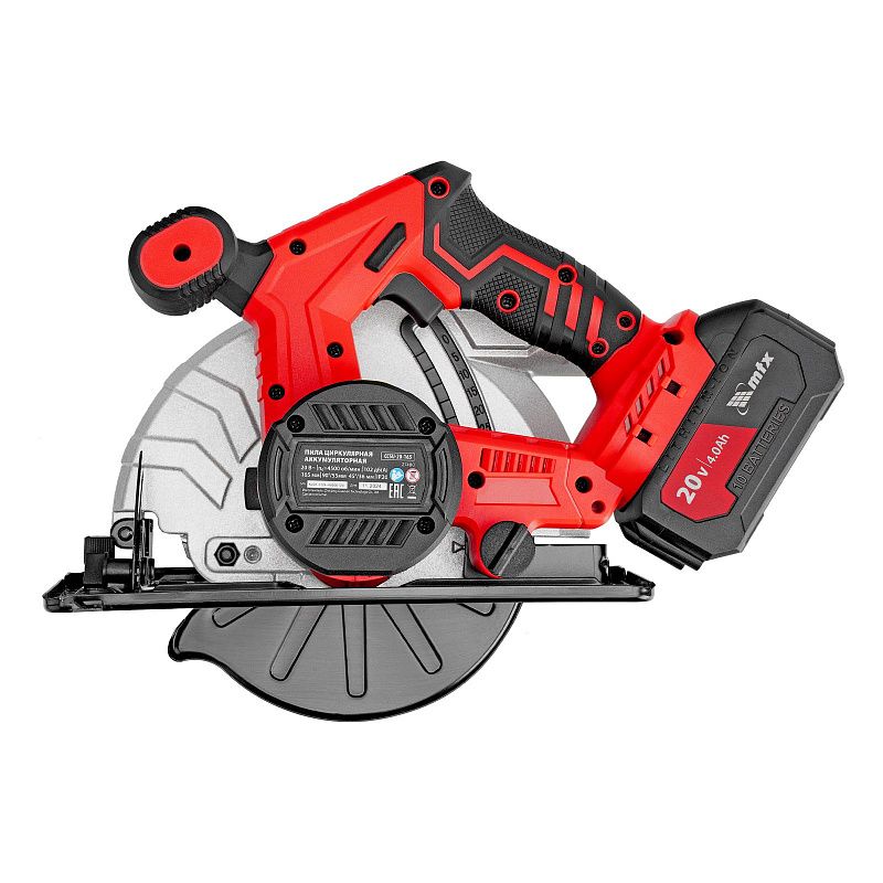 Пила циркулярная аккумуляторная CCSU-20-165, 165 мм, Li-Ion, 20 В MTX 27480