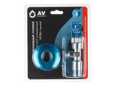 Кран вентильный угловой 1/2" нар.-нар. установочный ХРОМ с чашкой, AV Engineering AVE256001