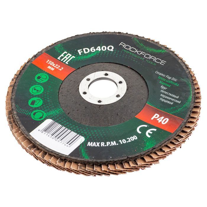 Круг лепестковый керамический торцевой 150 мм P120 RockForce RF-FD6120Q