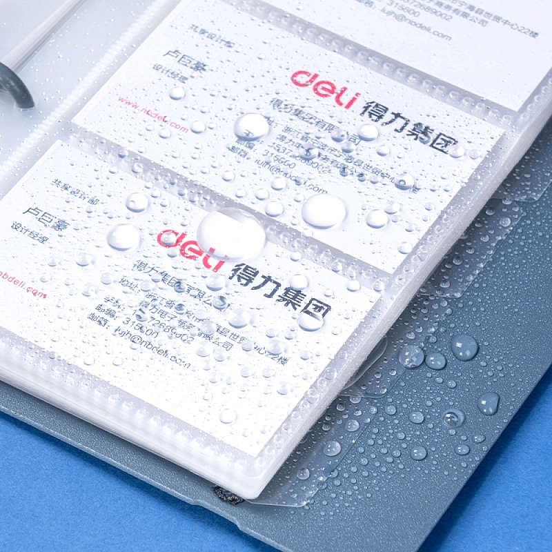 Визитница настольная "Deli", 140х198 мм, 90 карт, синий