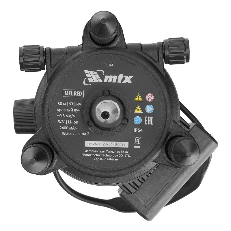 Лазерный уровень MFL RED, 30 м, красный луч, акк. Li 2400 mAh, сумка, резьба 5/8" MTX 35014