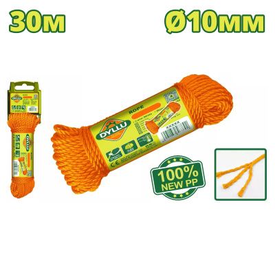 Веревка 10ммx30м DYLLU DTRZ1310