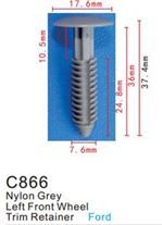 Клипса для крепления внутренней обшивки а/м Фиат/ Фольксваген/ Форд пластиковая, 100 шт Forsage C0866(Fiat/VW/Ford)