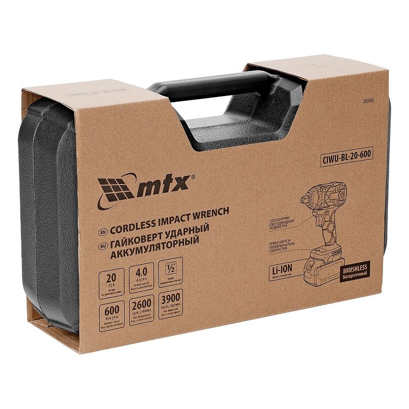 Гайковерт ударный аккумуляторный бесщет. CIWU-BL-20-600, Li-Ion, 20 В MTX 26585