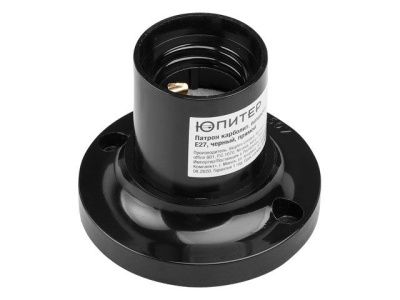 Патрон Е27 карболитовый потолочный, прямой, черный Юпитер JP7700-04