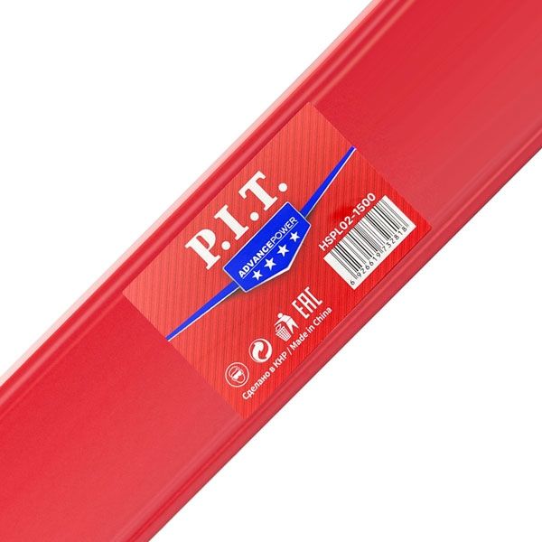 Уровень пузырьковый магнитный ADVANCE HSPL02-1500 (1500мм, 3 капсулы, коробчатый,1мм/м) PIT HSPL02-1500