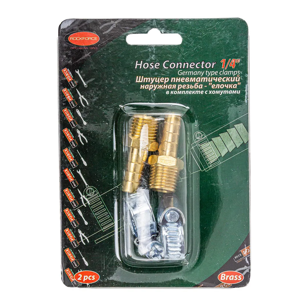 Переходник резьбовой, наруж. резьба 1/4"-"елочка" 8 мм, к-т 2 шт + хомуты для крепежа, в блистере RockForce RF-MH04/05