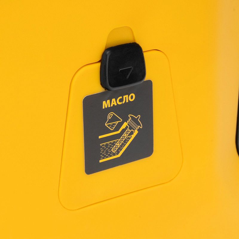 Генератор инверторный GS-2200iS, 2,2 кВт, 230 В, закрытый корпус, ручной старт DENZEL 94713