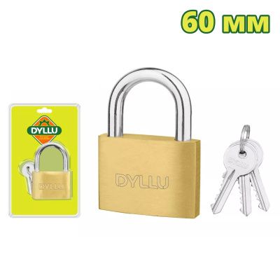Замок латунный 60 мм DYLLU DTPD1460