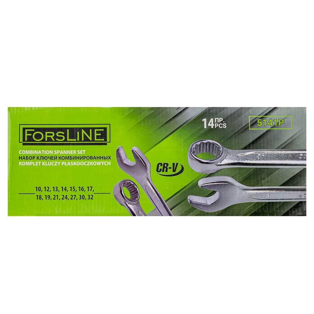 Набор ключей комбинированных 14 пр. ForsLine FL-5141P