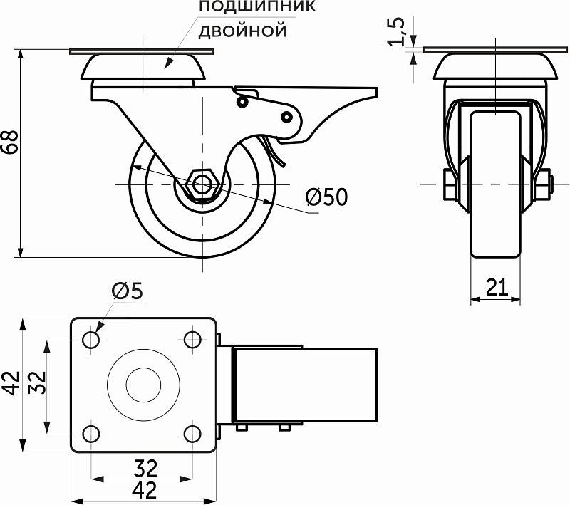 Колесо меб. c рез.ободом d50 h67 с площадкой с торм., серый AKS 112832