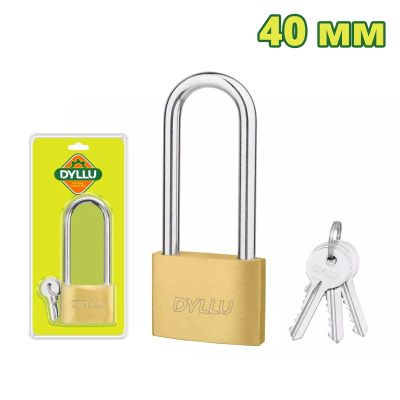 Замок латунный 40 мм с длинной дужкой DYLLU DTPD2440