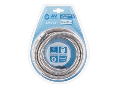 Душевой шланг1/2''х1/2'' 170-230см AVSSS-050 AV Engineering AVSSS-050
