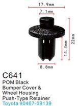 Клипса для крепления внутренней обшивки а/м Тойота пластиковая, 100 шт Forsage C0641(Toyota)