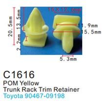 Клипса для крепления внутренней обшивки а/м Тойота пластиковая, 100 шт Forsage C1616(Toyota)