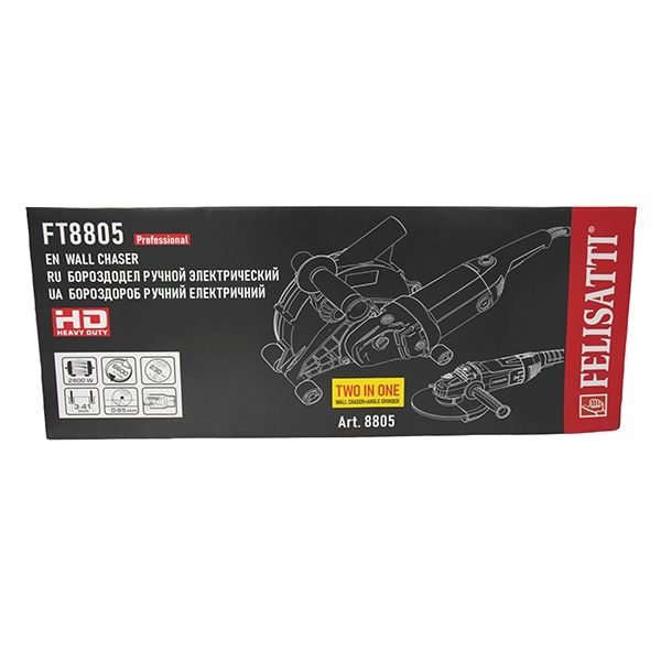 Бороздодел 230/2800, 2800 Вт, 230 мм, глубина штробы 20-65 мм,ширина штробы 3-41 мм Felisatti FT8805 Felisatti