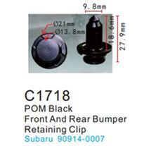 Клипса для крепления внутренней обшивки а/м Субару пластиковая, 100шт Forsage клипса C1718(Subaru)