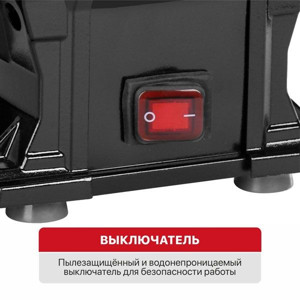 Станок точильный электрич. PBG200-C3 (500Вт, 2950об/мин, Ø200х12,7х20/200х16х20мм, пылезащ.) PIT PBG200-C3