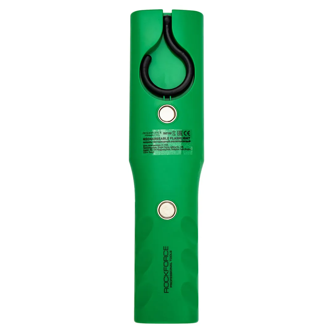 Фонарь светодиодный аккумуляторный RockForce RF-TH2159