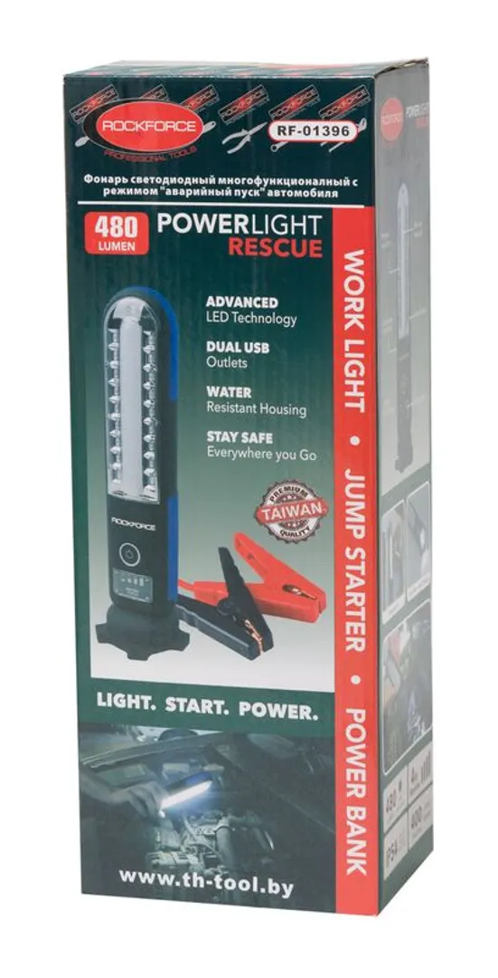 Фонарь светодиодный аккумуляторный с накопителем и функцией пуска а/м RockForce RF-01396