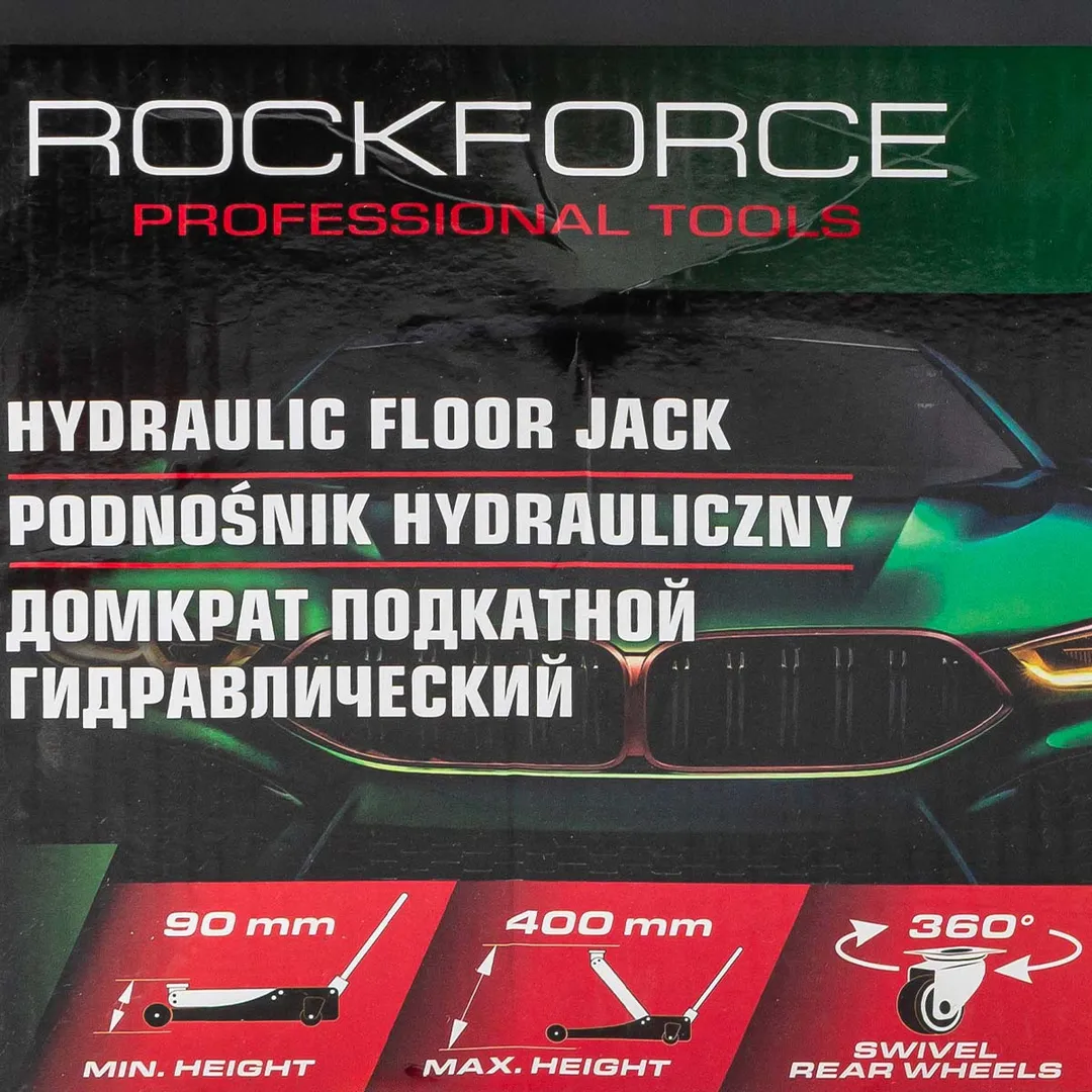 Домкрат подкатной гидравлический 2,5 т, 90-400 мм RockForce RF-T830031BS