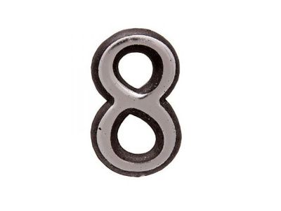 Цифра дверная АЛЛЮР БОЛЬШАЯ пластик "8" хром УЗК 6982