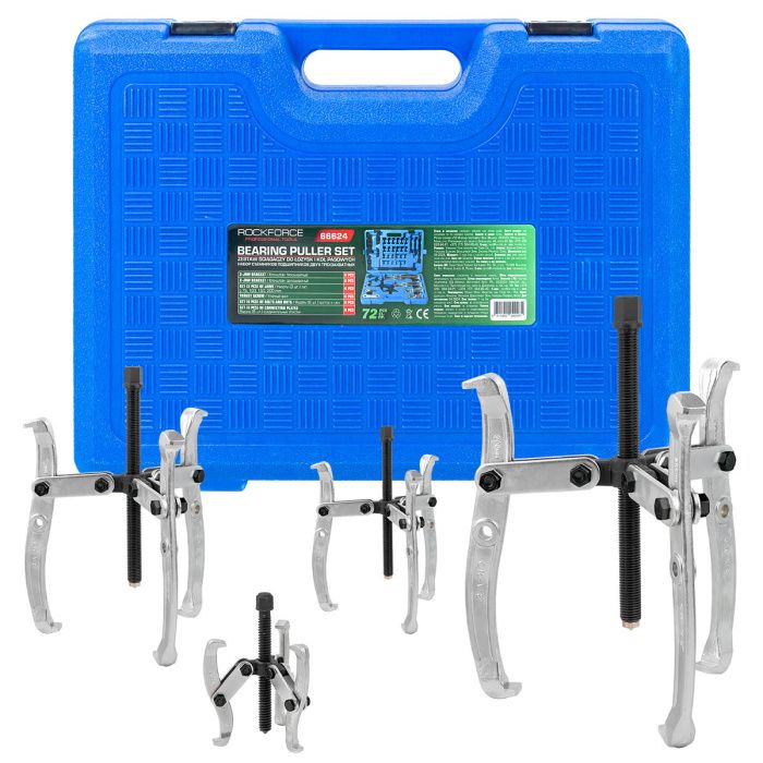 Комплект съемников подшипников двух-трехзахватных, 72 пр., L:75, 100, 150, 200 мм RockForce RF-66624