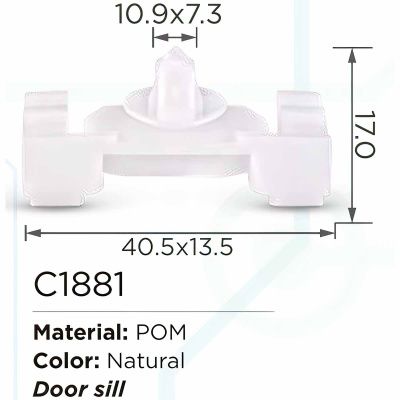 Клипса для крепления внутренней обшивки а/м Мерседес пластиковая, 100 шт Forsage C1881(Mersedes)