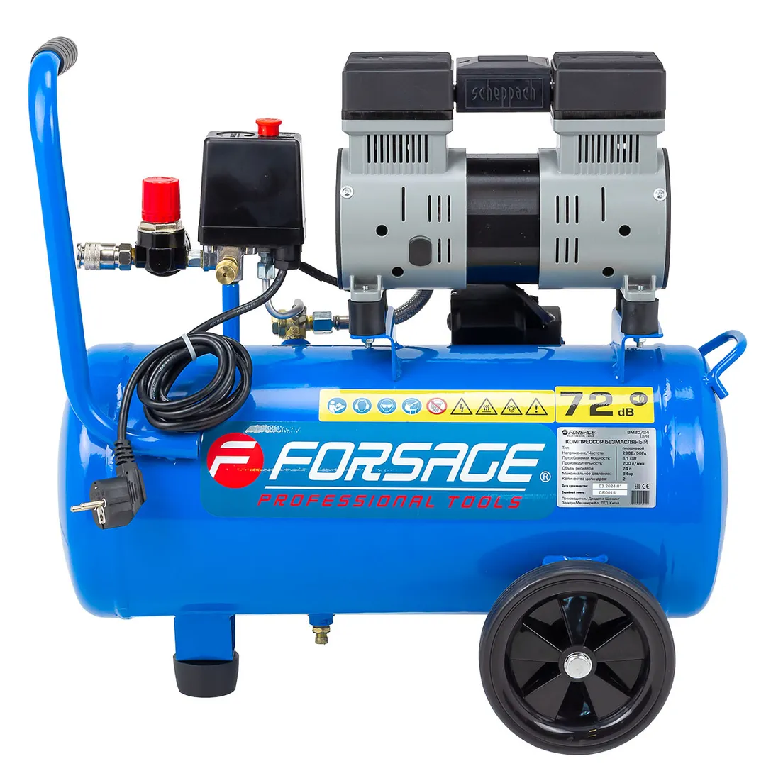 Компрессор поршневой с прямым приводом, 2 цилиндра, безмасляный, ресивер 24 л, 1.1 кВт, 8 бар, 200 л/м, 230В Forsage F-BM20/24 UPH