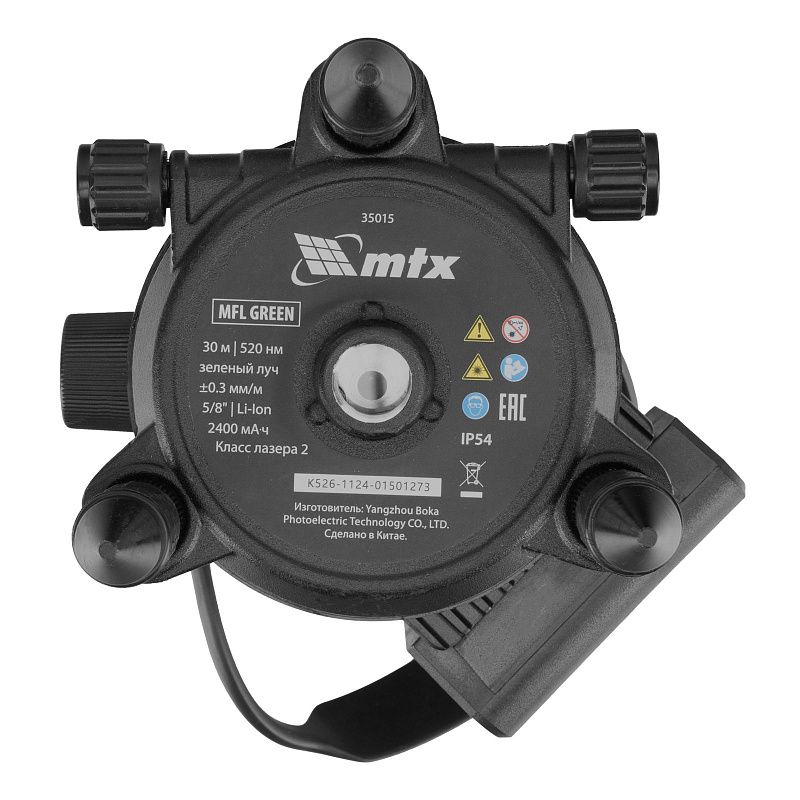 Лазерный уровень MFL GREEN, 30 м, зеленый луч, акк. Li 2400 mAh, сумка, резьба 5/8" MTX 35015
