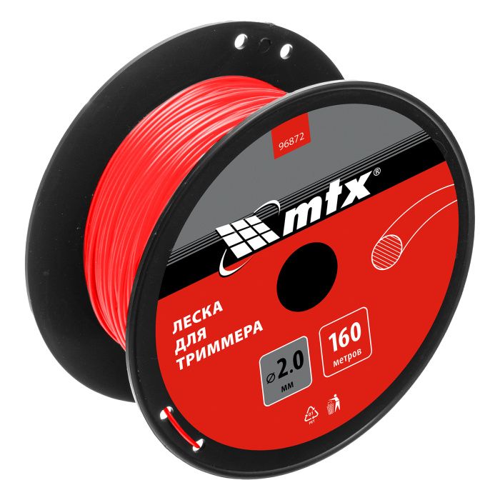 Леска для триммера круглая 2,0 мм х 160 м, на катушке MTX 96872