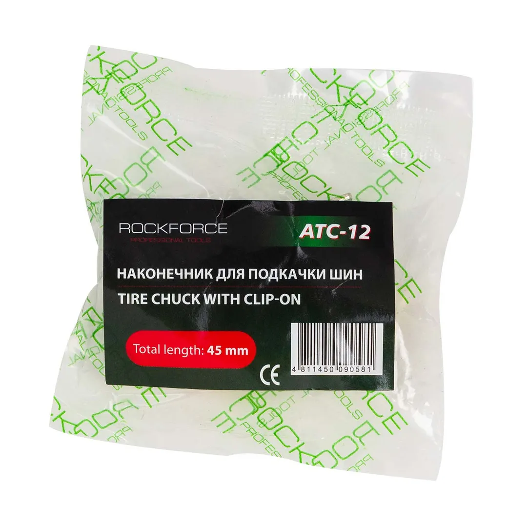 Наконечник для подкачки шин, внутренняя резьба 1/4" RockForce RF-ATC-12
