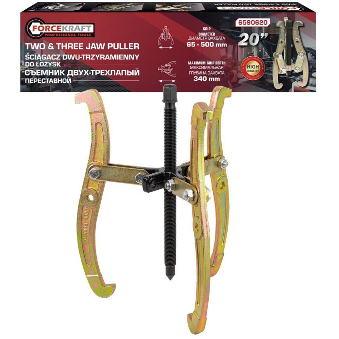Съемник двух-трехзахватный переставной 20'', Ø захвата 65-500 мм, лапы S-образные ForceKraft FK-6590620