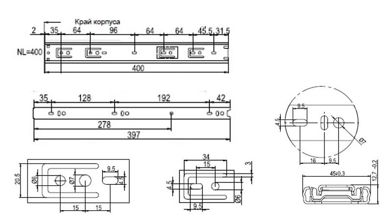 Направляющая шариковая L-400 h45 REJS 102764