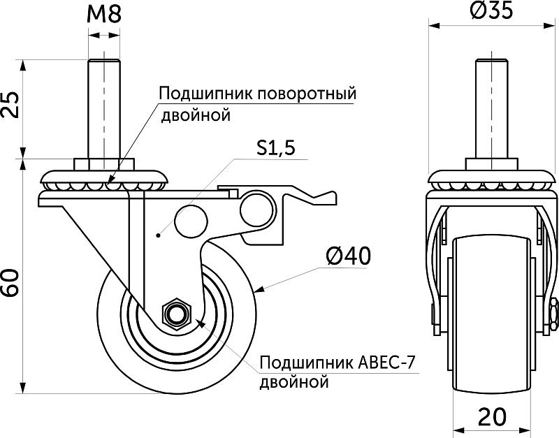 Колесо меб. DIAMOND d40 h60 с винтом М8 с торм., черный AKS 120227