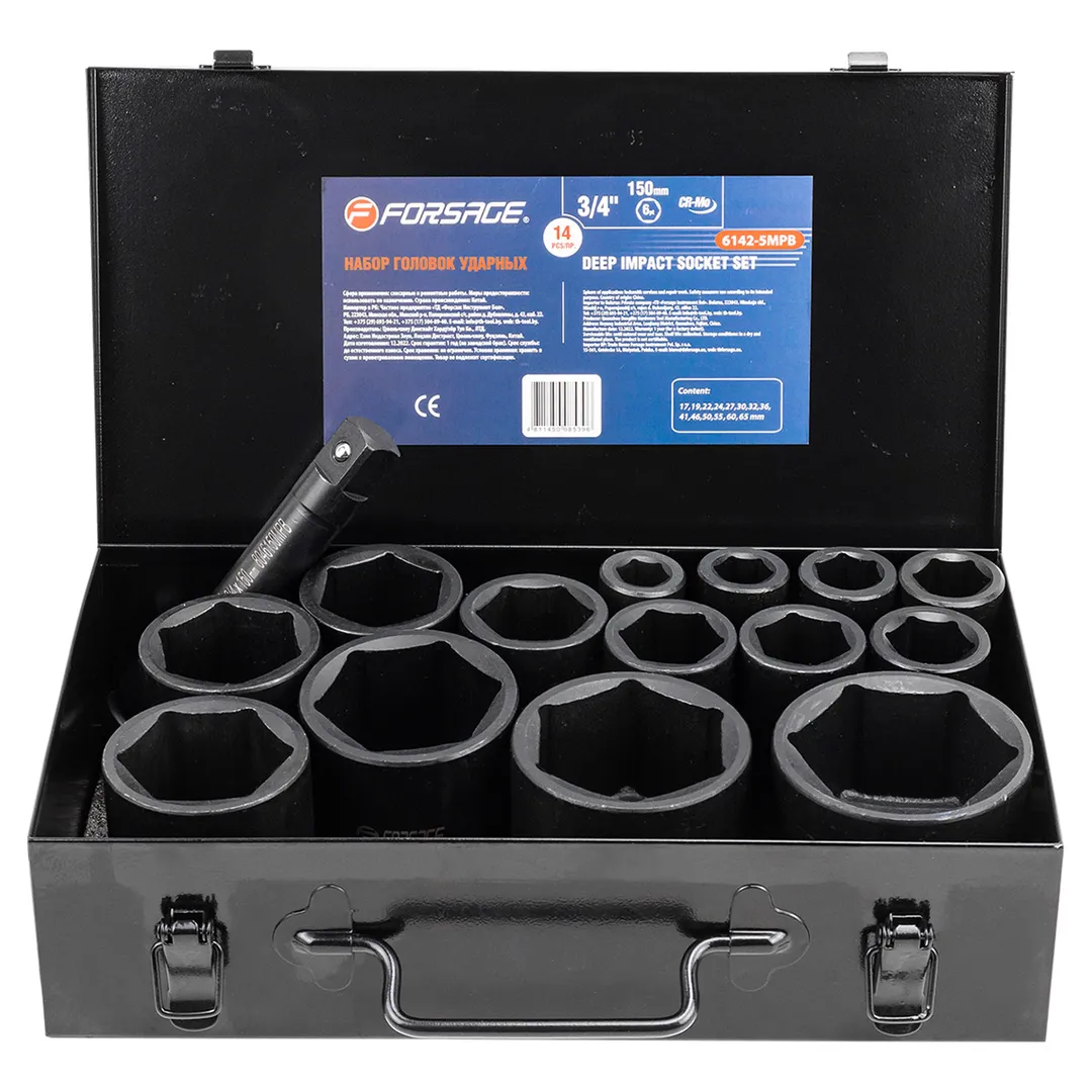 Набор головок ударных глубоких 3/4'' 14 пр 6-гр 17-65 мм в метал. кейсе Forsage F-6142-5MPB
