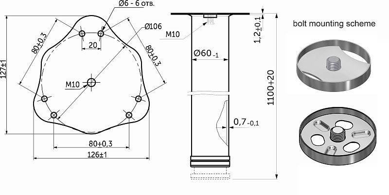 Опора мебельная круглая d60 h1100, черный, винт М10, AKS 112332