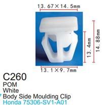 Клипса для крепления внутренней обшивки а/м Хонда пластиковая, 100 шт Forsage C0260(Honda)