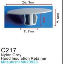 Клипса для крепления внутренней обшивки а/м Митсубиси пластиковая, 100 шт Forsage C0217Light Grey(Mitsubishi)