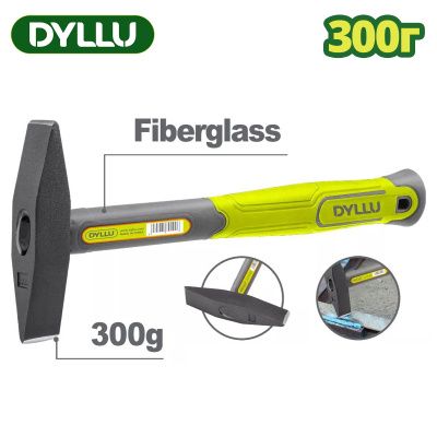 Молоток 0,3 кг DYLLU DTHM1333