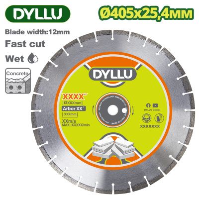 Диск алмазный 405x12,0x25,4 мм DYLLU DTDC7502