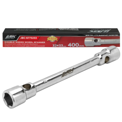 Ключ балонный двусторонний 32х33 мм, 400 мм JBC JBC-6773233