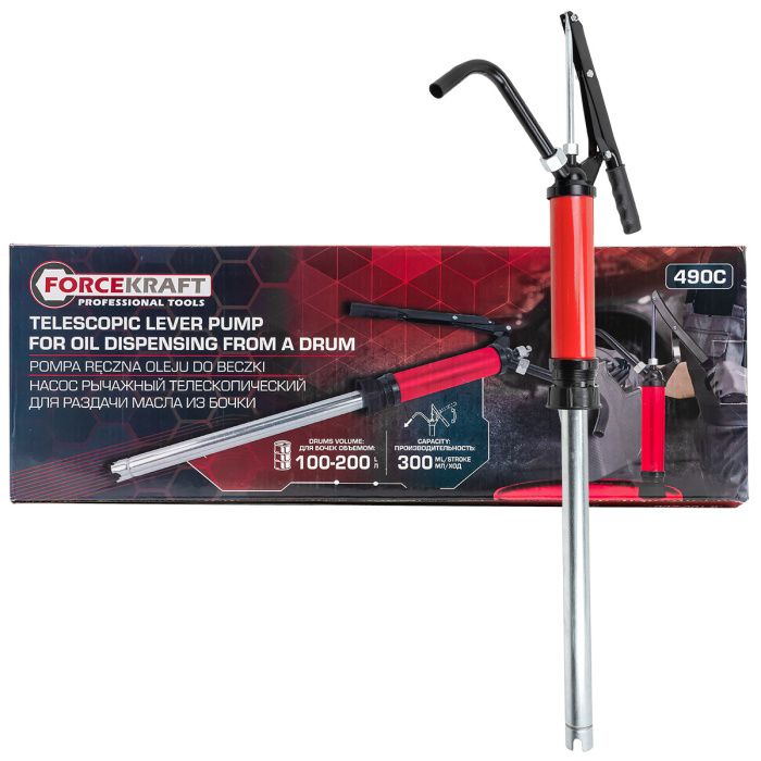 Насос ручной рычажный телескопический для раздачи масла на бочку, пр-ть 250 гр. за ход, раб. t -20 +40 гр. ForceKraft FK-490C